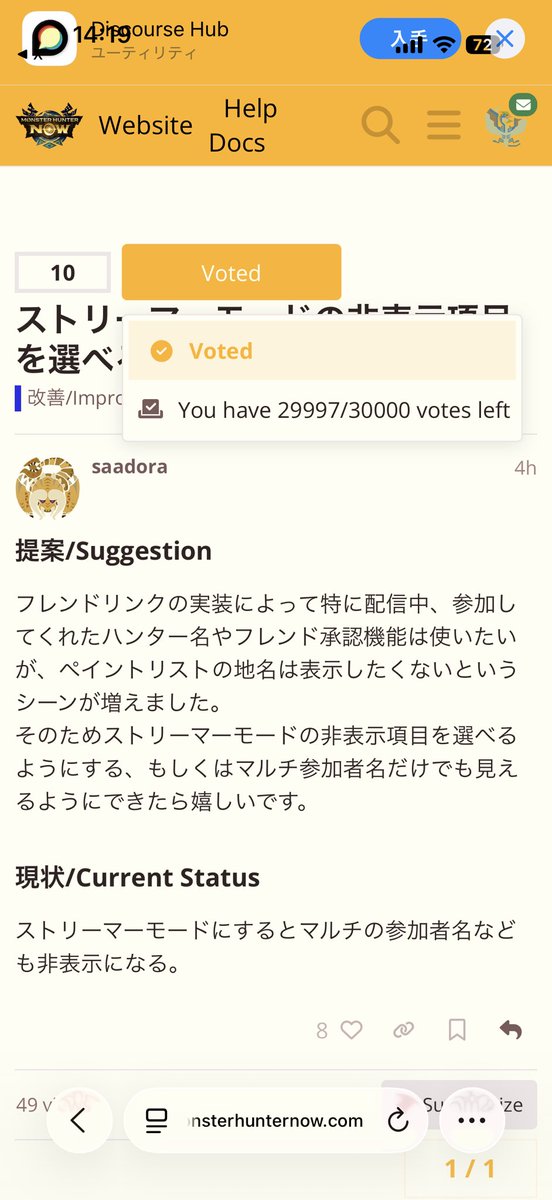 TAKE@大剣愛【どすこいファイヤー🔥】 tweet media