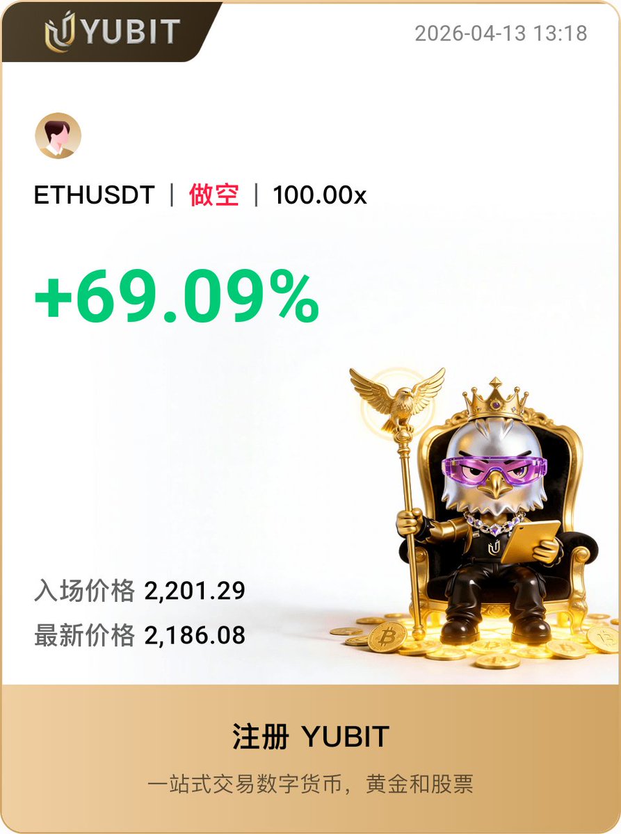 金军财经 tweet media