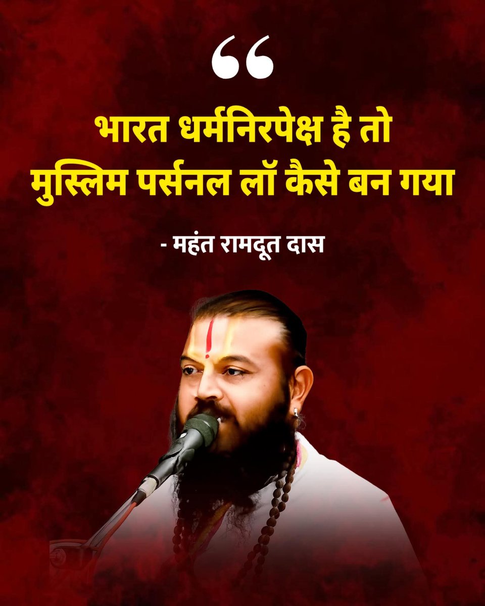 @_mahesh_kaka tweet media