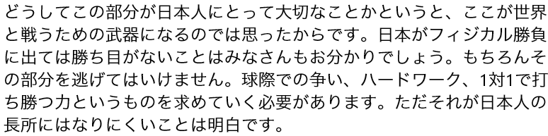 ταυτολογία tweet media