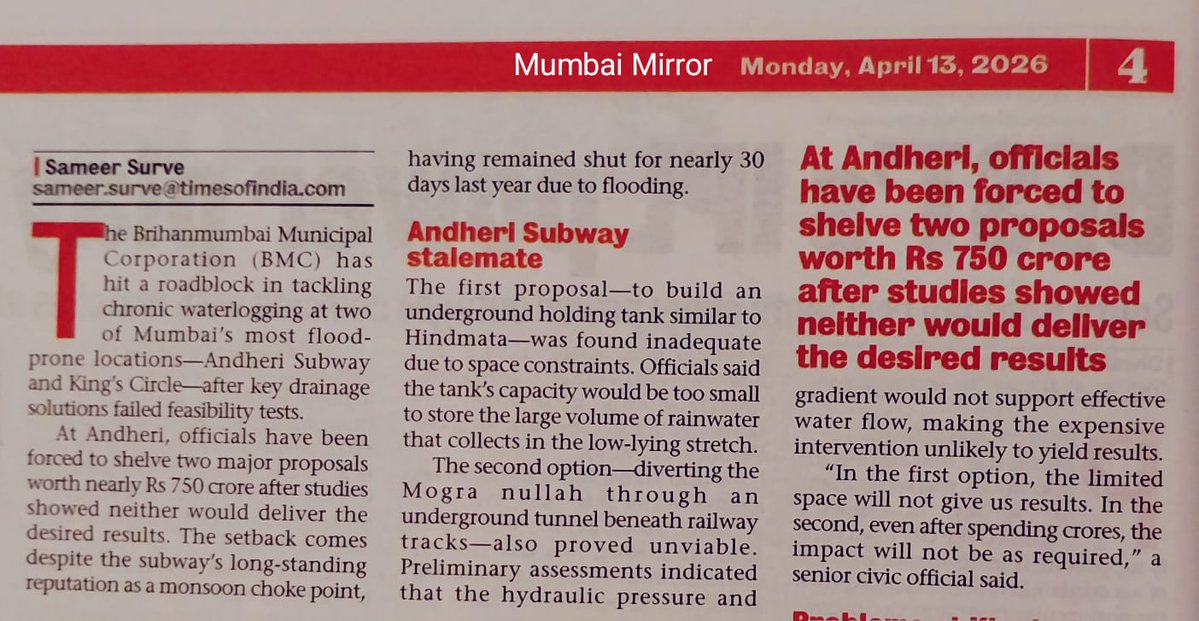 Zoru Bhathena tweet media