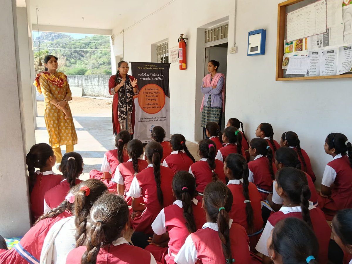 InnovationIP_BK's tweet image. Empowering young minds at Khemrajia High School, Amirgadh 💡
Students actively participated in an IPR awareness session, exploring the value of ideas, creativity, and innovation.
#IPR #InnovationIndia #StudentEngagement #EducationMatters #FutureInnovators #LearningByDoing