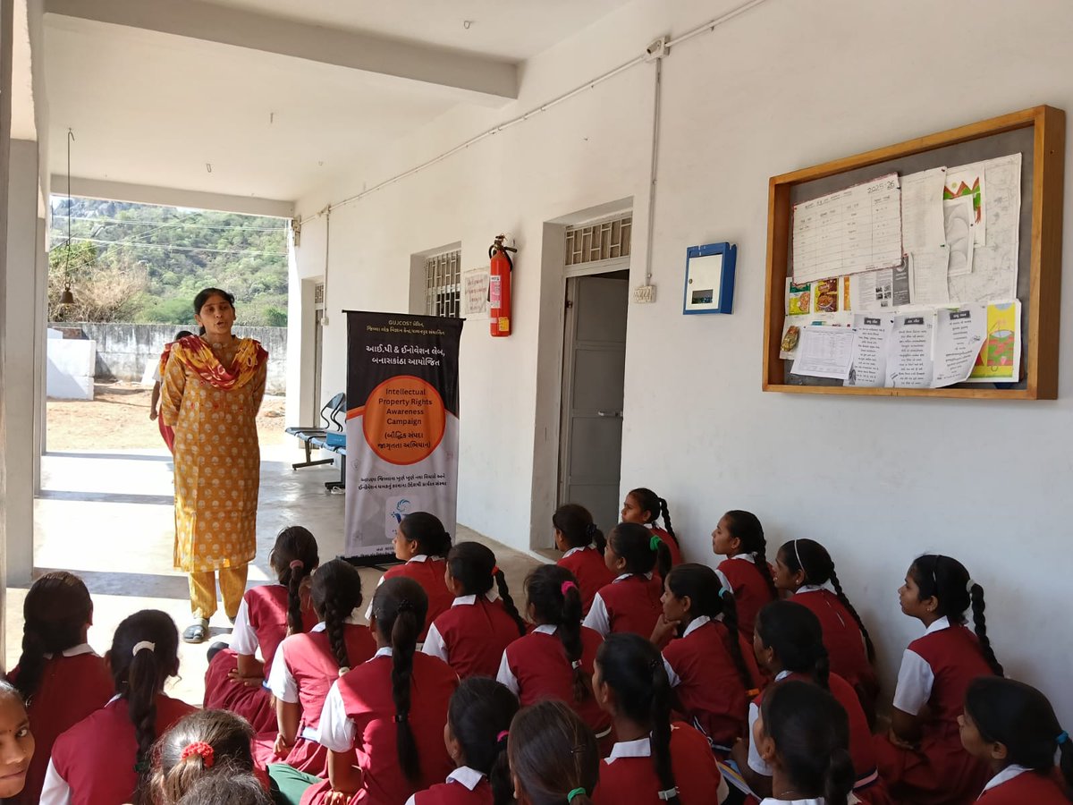 InnovationIP_BK's tweet image. Empowering young minds at Khemrajia High School, Amirgadh 💡
Students actively participated in an IPR awareness session, exploring the value of ideas, creativity, and innovation.
#IPR #InnovationIndia #StudentEngagement #EducationMatters #FutureInnovators #LearningByDoing