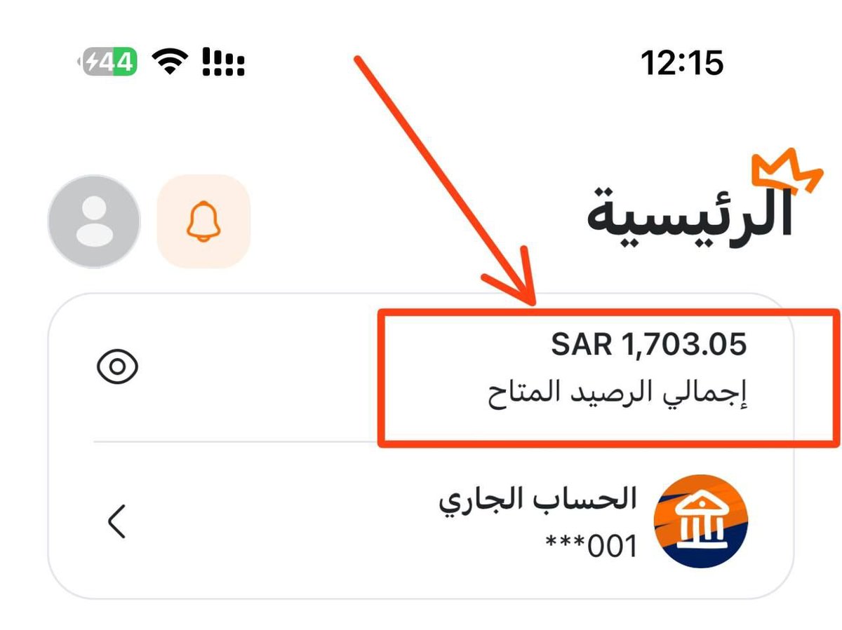 فيصل صالح tweet media