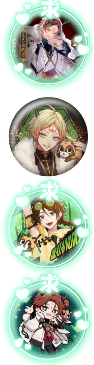 なな 取引垢 tweet media