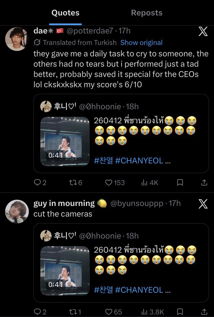 인페르노 🪬🪽 tweet media