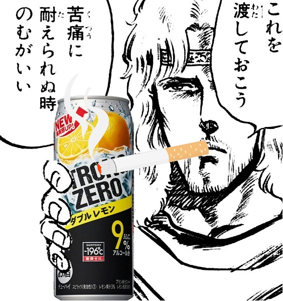 「ぅ」は17歳と11680日 tweet media