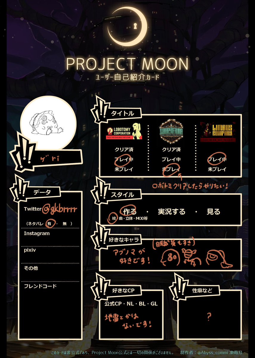 ヶ゛ri tweet media