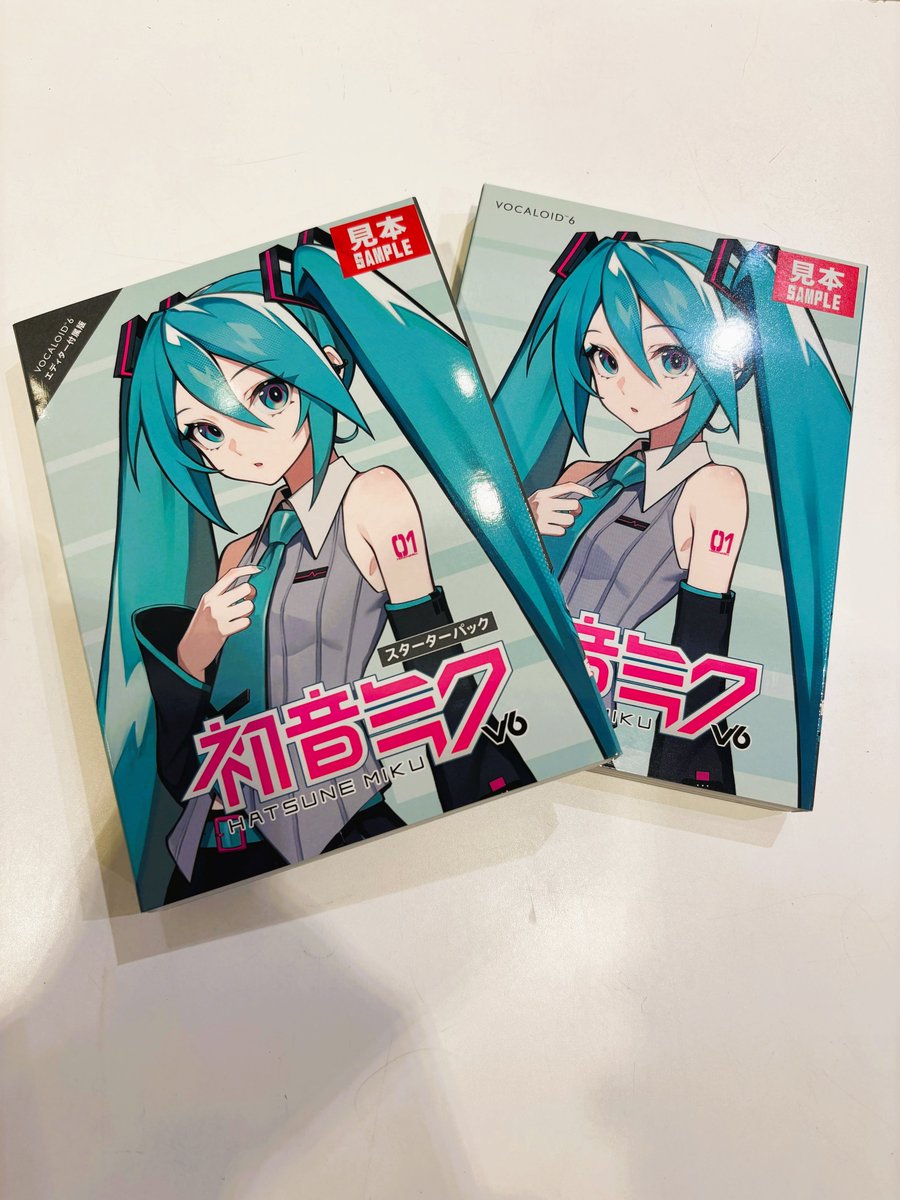 島村楽器 イオンモール甲府昭和店 tweet media