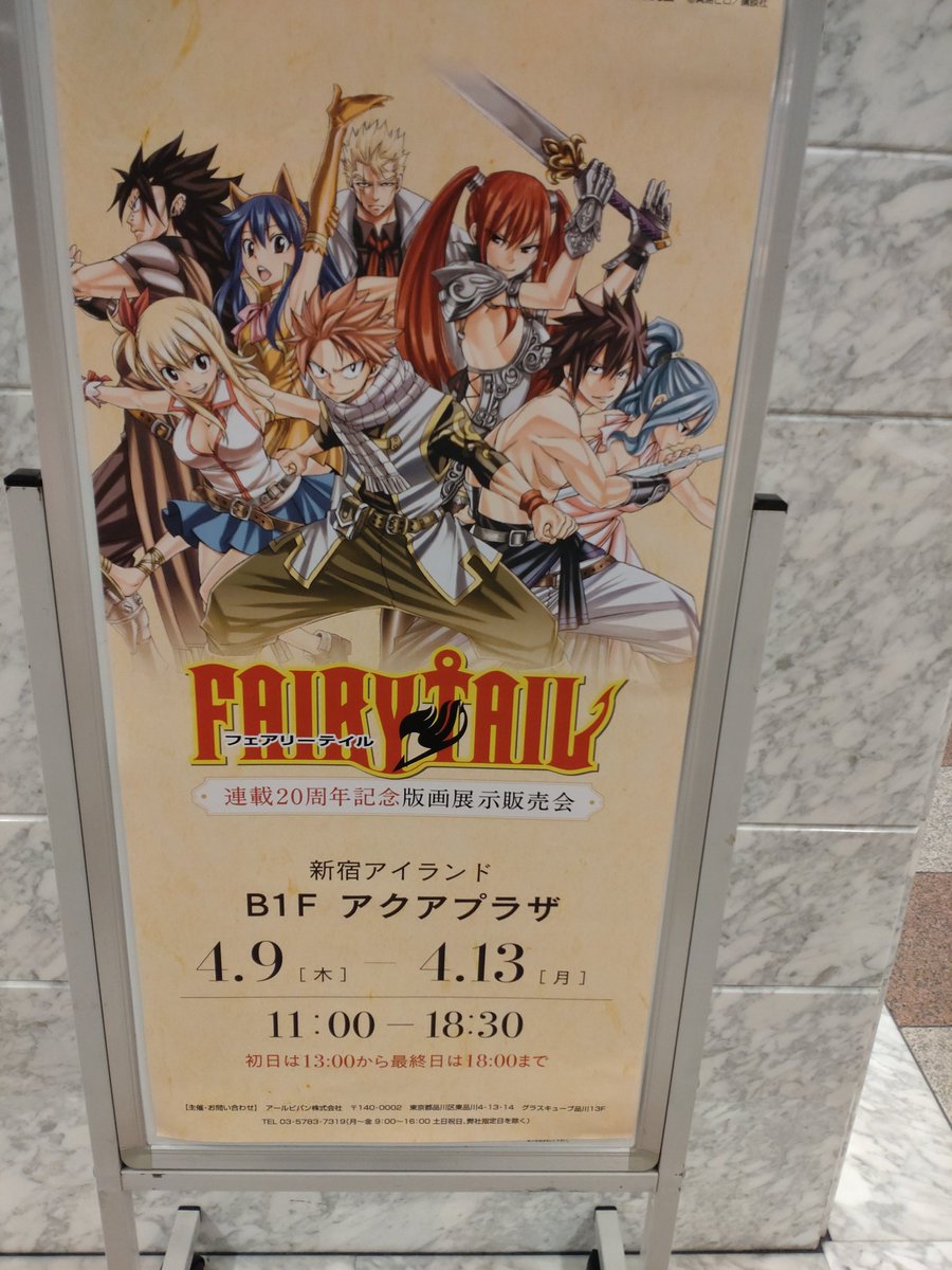 ときぞー tweet media