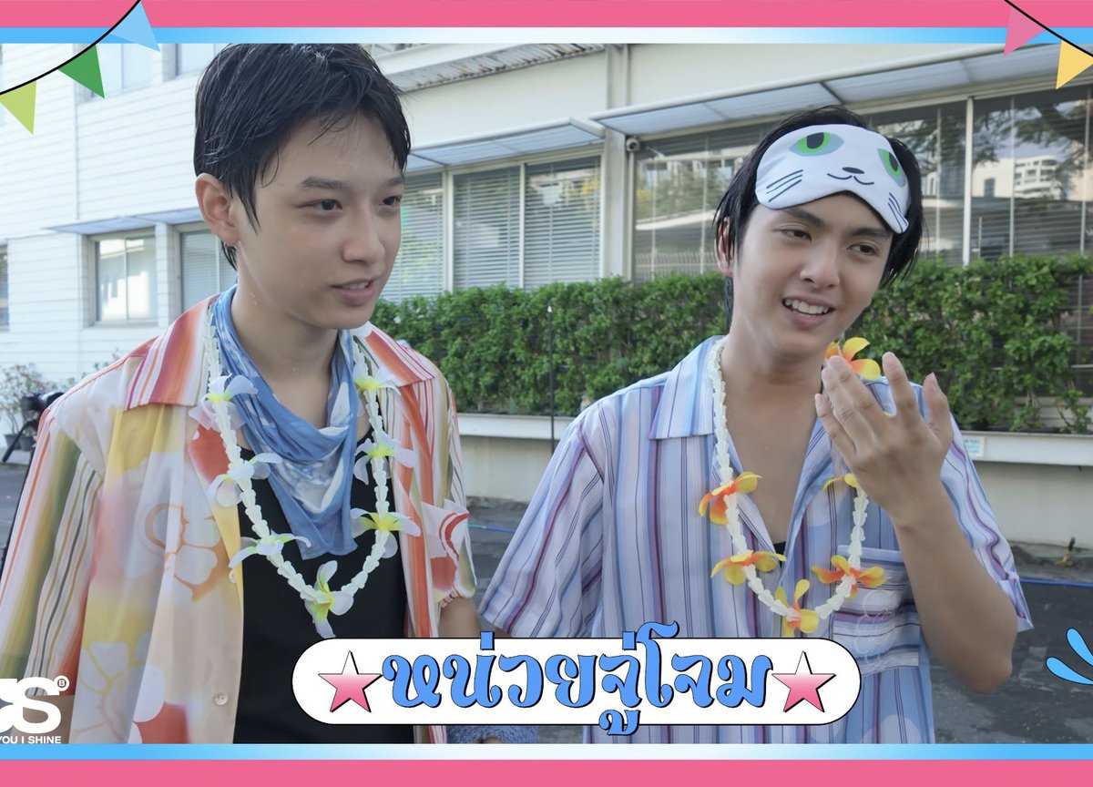 พี่จอญอ tweet media