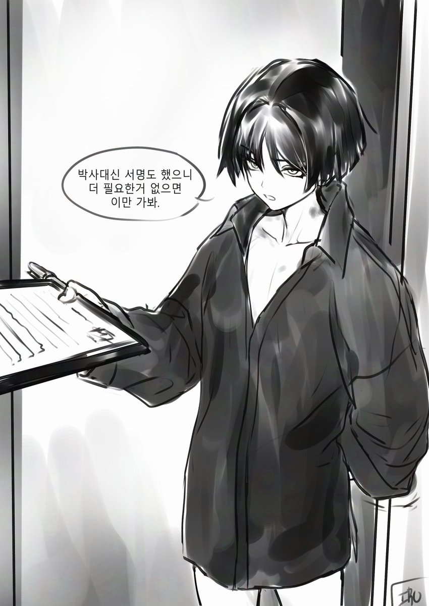 49Ibo240's tweet image. 🧪에게 서명을 받으러 갔는데, 그의 방에서 ☂️가 나왔습니다..
#dottoscara #ドトスカ