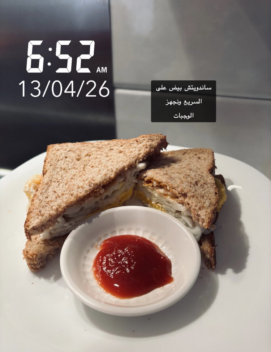 Abdulqader.M tweet media