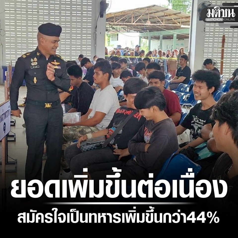 Petæ Lynch tweet media