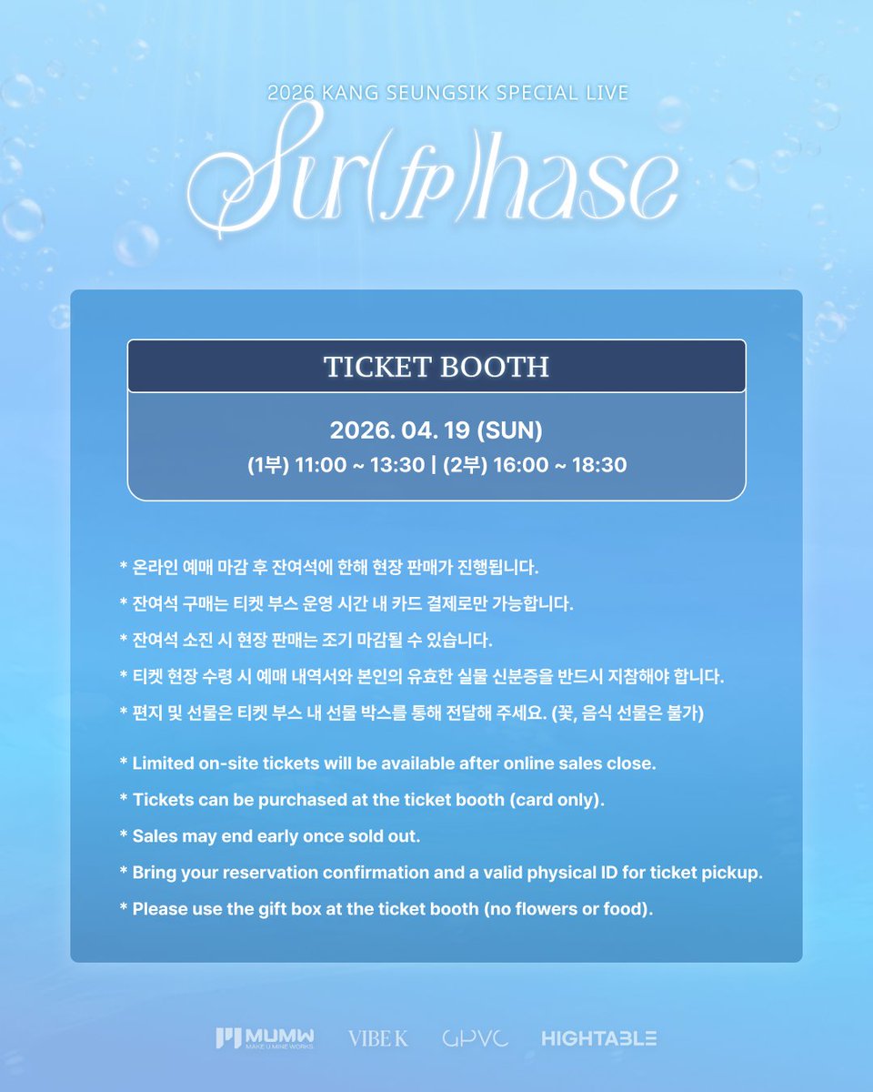 vibek__official tweet media