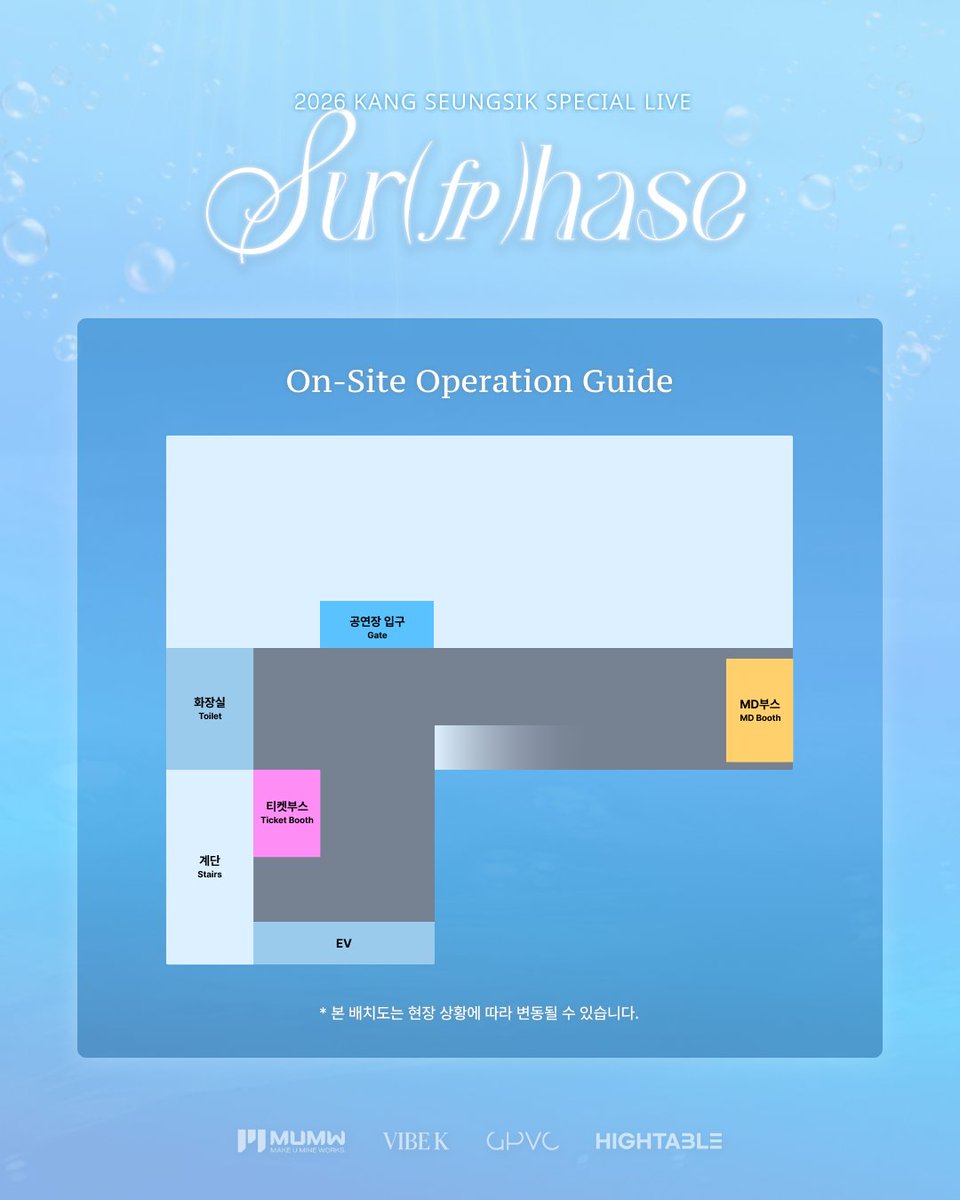 vibek__official tweet media