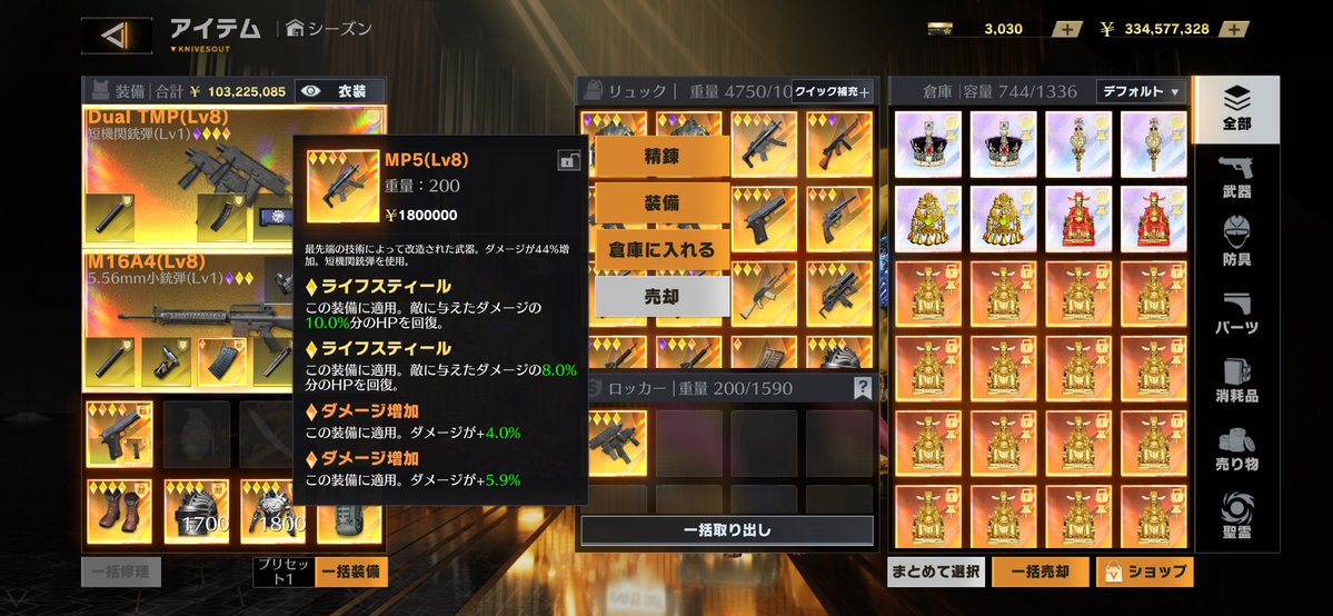 🐺 𝑅𝑢𝑛𝑎 @てけてけ tweet media