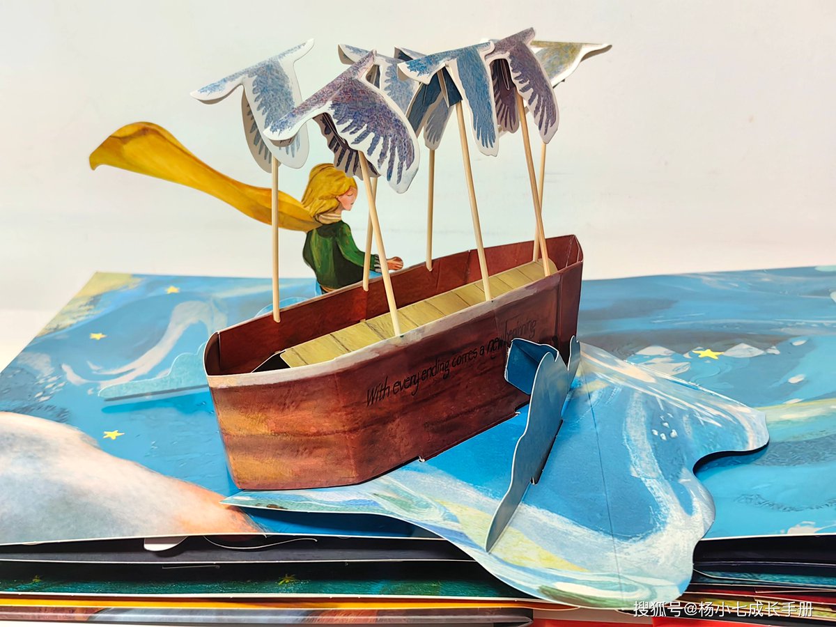 william Carroll tweet media