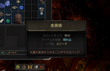 DAD、箱なんて幻と言い続けてきましたが袋が出たので幻じゃないかもしれない