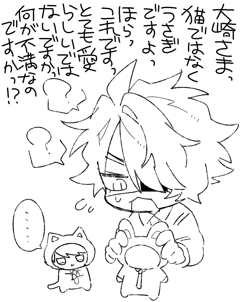千葉 淳士 tweet media