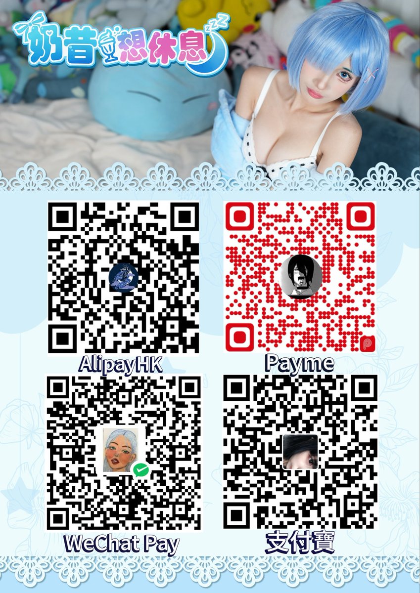 奶昔⸝⸝⸝o⸝⸝⸝o⸝⸝⸝ tweet media