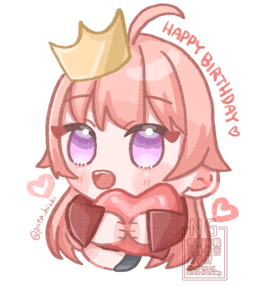 ぽたひち@skeb募集中 tweet media