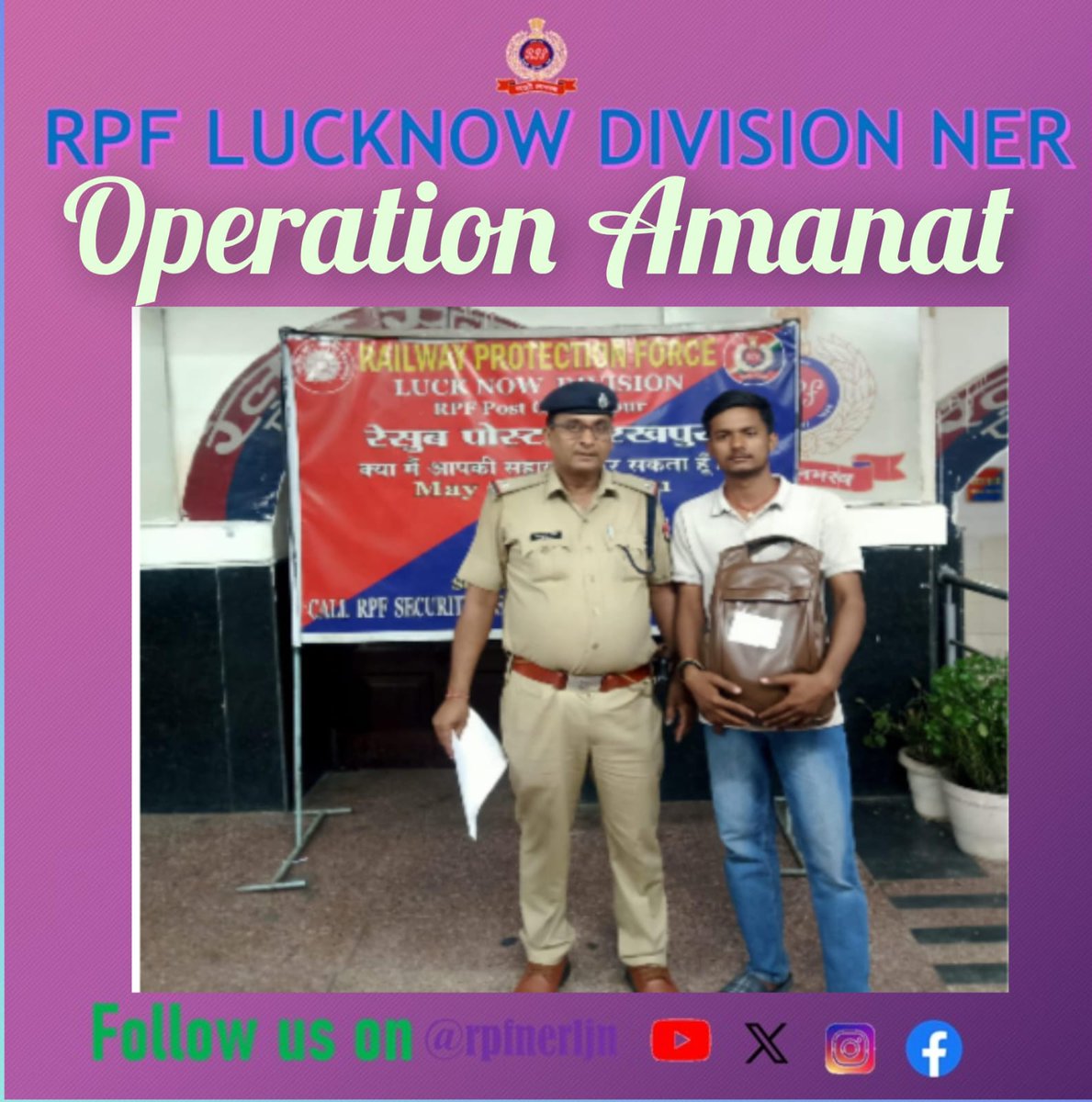 RPF LUCKNOW DIVISION NER tweet media