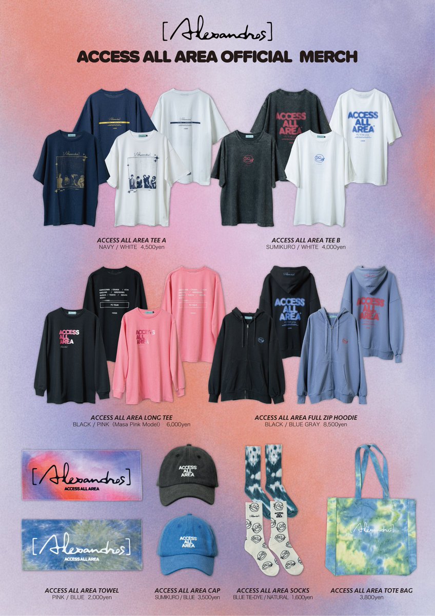 ［Alexandros］ tweet media