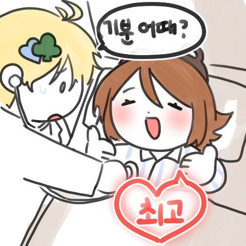 𝑱𝒐﹘𝑹𝒂𝒎𝒋𝒊🐿 tweet media