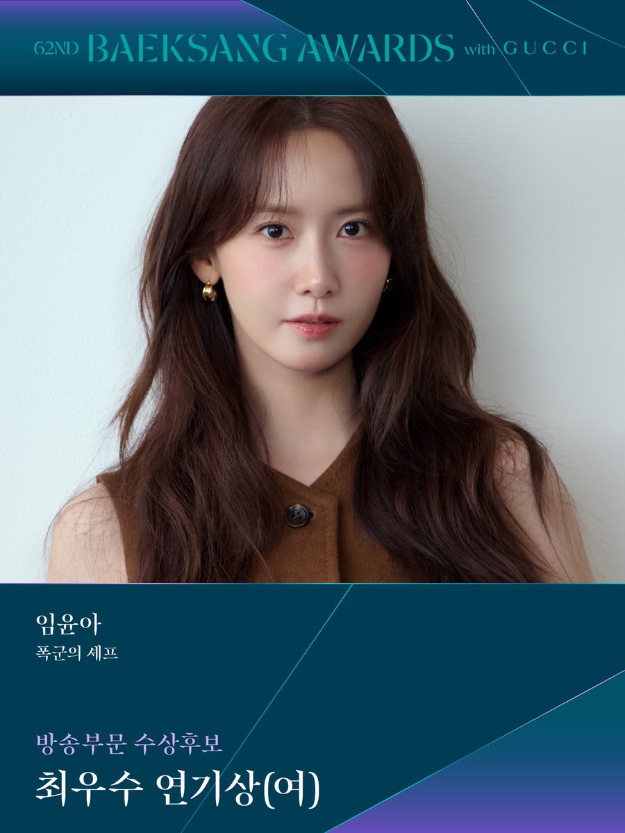 𝐃𝐞𝐞𝐫𝟓𝟑𝟎 tweet media