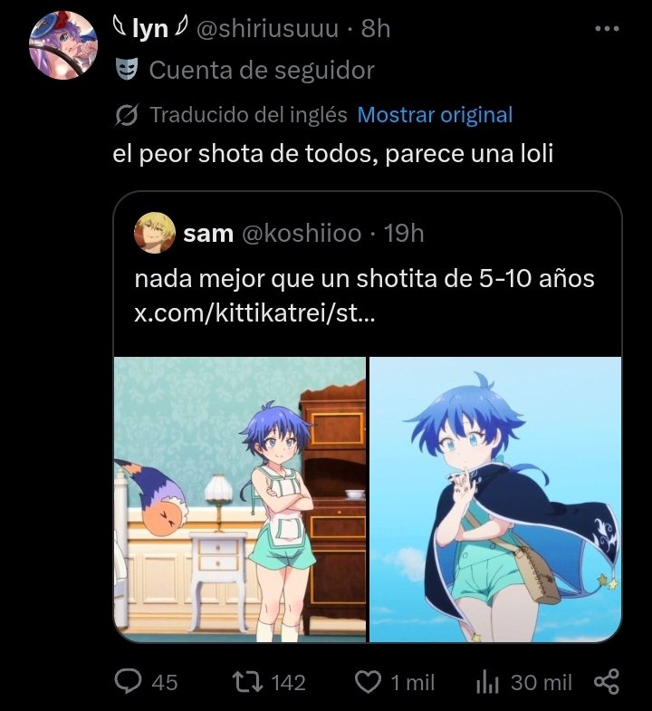 『《Decarioma》』 tweet media