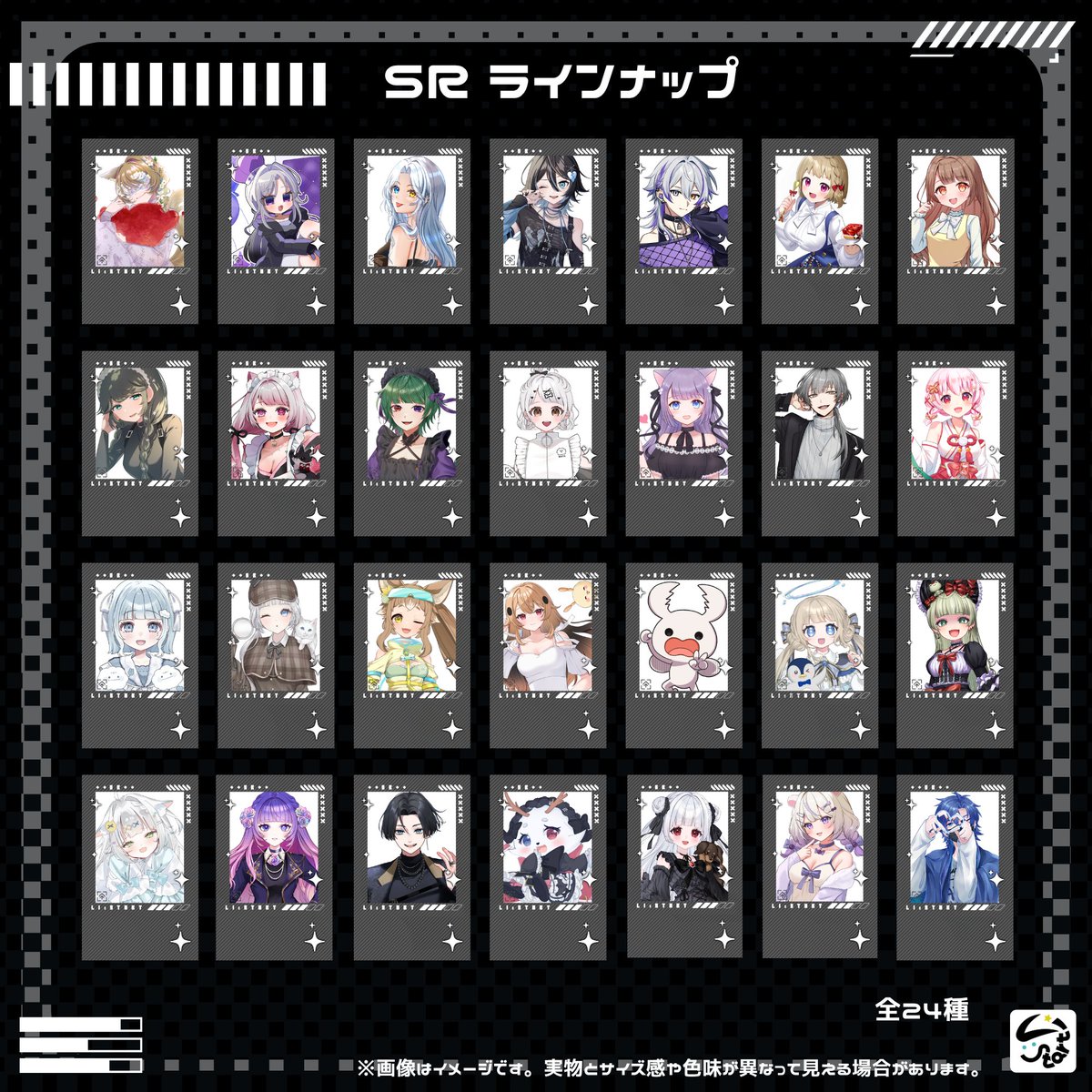 Li:start(リスタート) - イリアム(IRIAM)事務所 tweet media