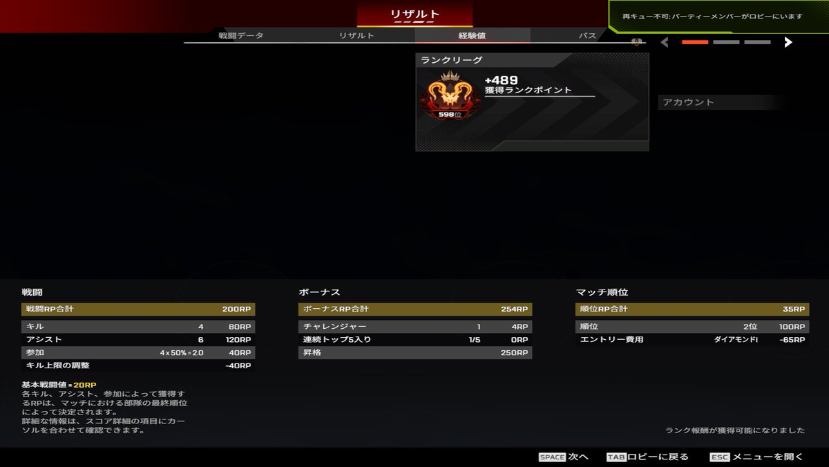 がぶちゃん tweet media