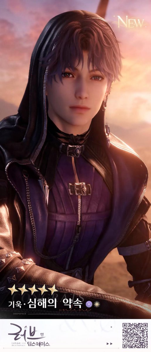 애오리 tweet media