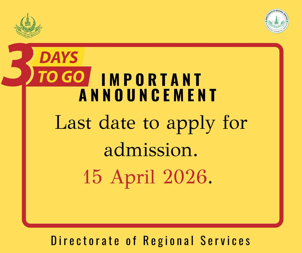 aiou_drs's tweet photo. 𝐀𝐝𝐦𝐢𝐬𝐬𝐢𝐨𝐧𝐬 𝐎𝐩𝐞𝐧 | 𝐒𝐩𝐫𝐢𝐧𝐠 𝟐𝟎𝟐𝟔
𝐀𝐩𝐩𝐥𝐲 𝐍𝐨𝐰 𝐚𝐭: https://t.co/lReu7A0ZRk
Last Date: 15-04-2026
 #AIOU #aiounews #aioustudents #aiouadmissions #aiouadmissions2026 https://t.co/wWIhdK78xl