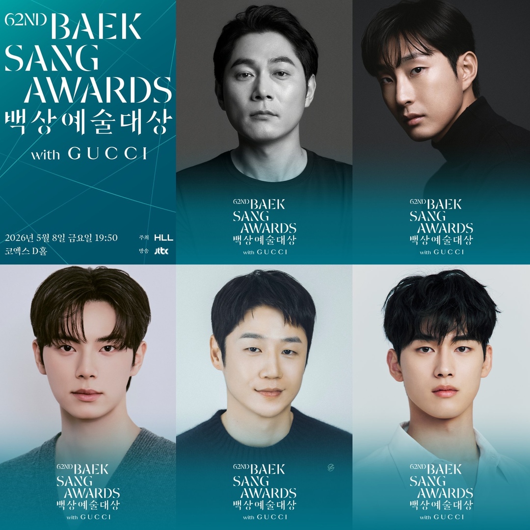 K-Drama Menfess tweet media