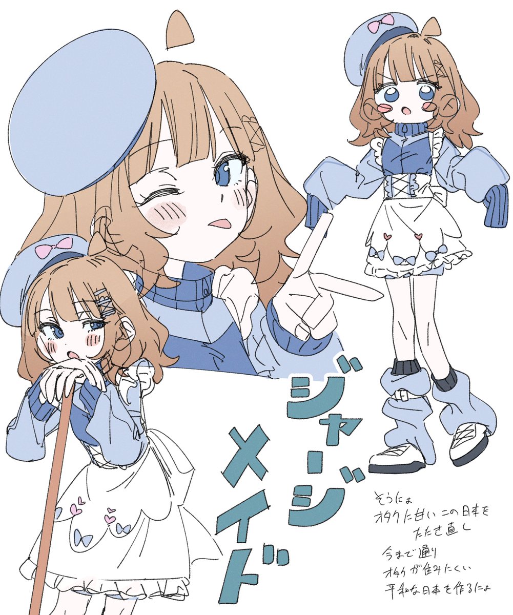 meeeeeeco tweet media