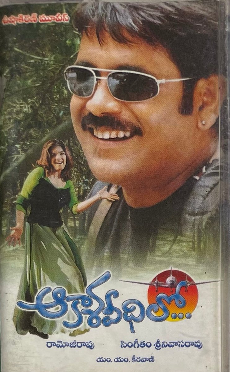 Mandla Sunakar tweet media