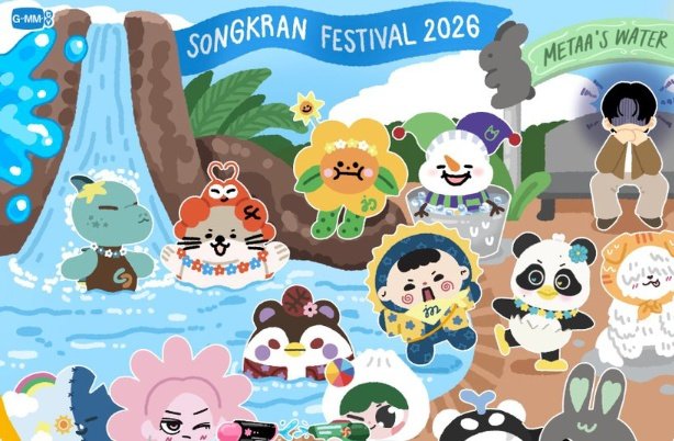 SᴜʀғJᴀᴠᴀ Iɴᴅᴏɴᴇsɪᴀ Fᴀɴʙᴀsᴇ ( slow ) tweet media