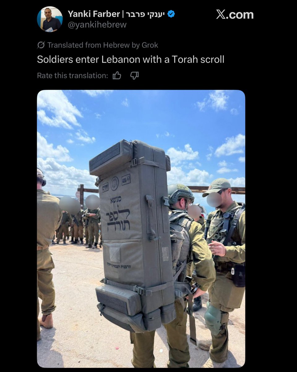 Falastin Flip tweet media