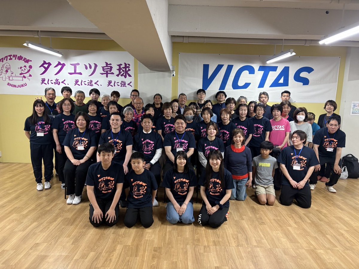 shanshan_club's tweet photo. 無事にオープンパーティーを終えることができました！ 1人ではできなかったことを、仲間やお客様に支えていただき、感謝の気持ちでいっぱいです。
これからも皆様に満足していただける卓球場を目指し、全力で頑張ります🏓 継続は力なり！
タクエツ卓球 指扇・新宿 今後ともよろしくお願いします！ https://t.co/xH1Jvy6QWY