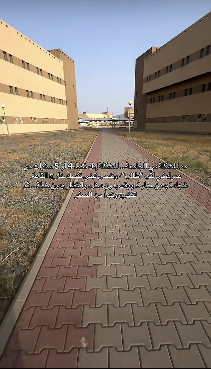 وافي بن محمد🧬 tweet media