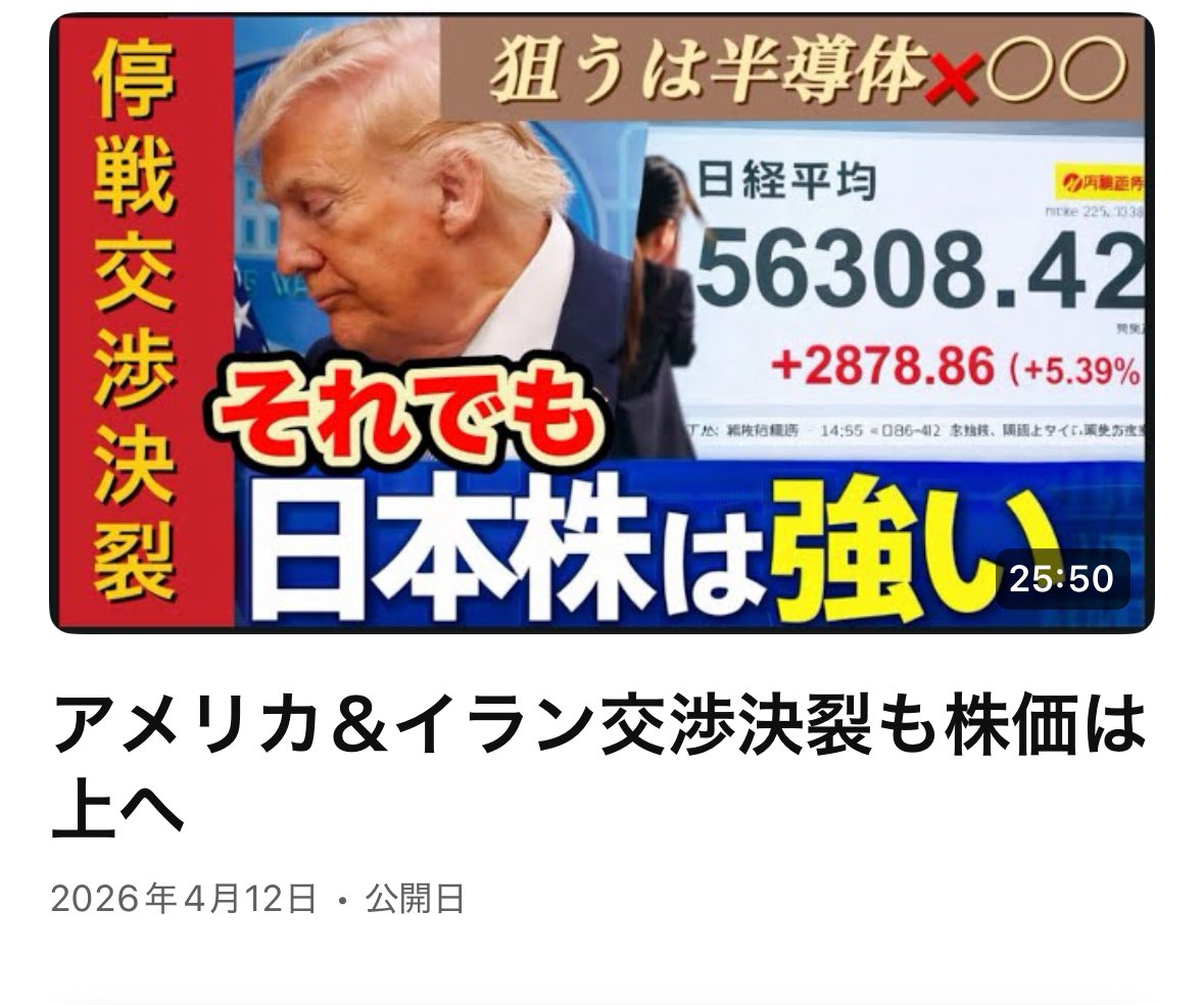 DYM07（株） tweet media