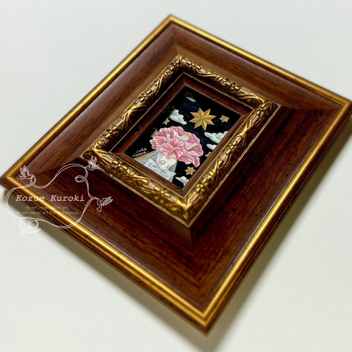 黒木こずゑ tweet media