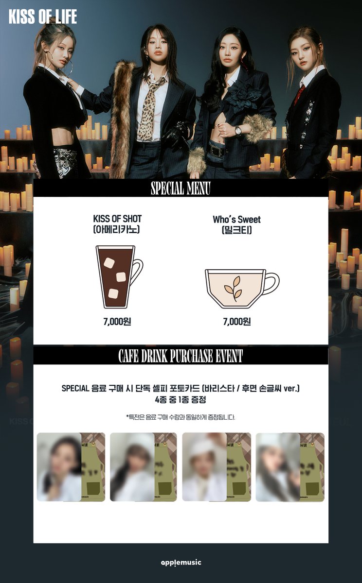 애플뮤직 APPLE MUSIC tweet media