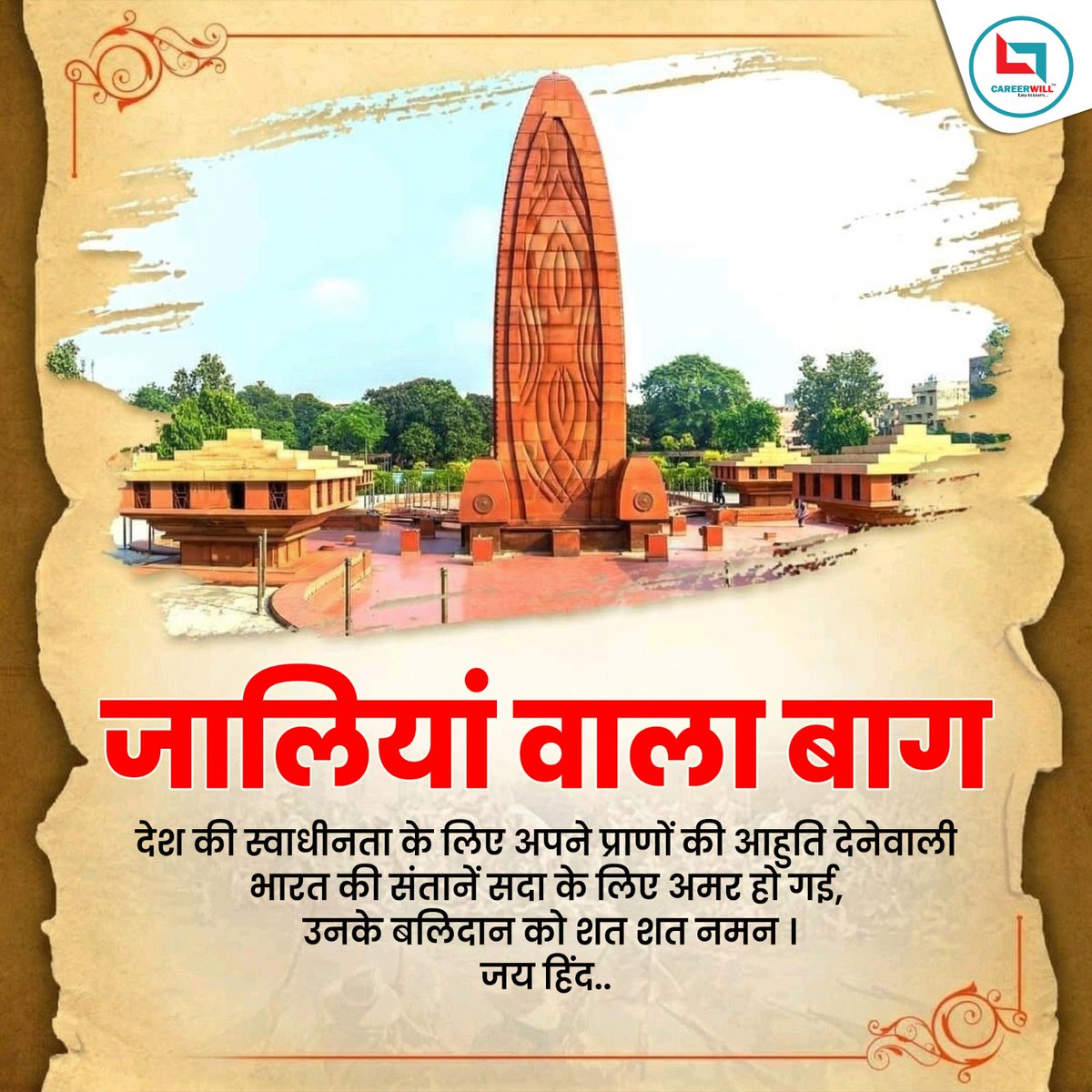 RAKESH YADAV🇮🇳 tweet media