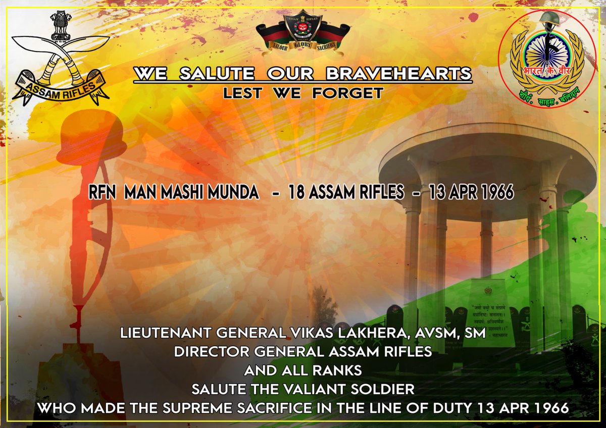 official_dgar's tweet image. Lieutenant General Vikas Lakhera, AVSM, SM, Director General of #AssamRifles &amp;amp; all ranks, salute the valiant soldierS who made the supreme sacrifice in the line of duty on 13 Apr.

#SaluteToMartyrs #HonourTheFallen #RememberingOurHeroes #MartyrsOfIndia #ForeverInOurHearts