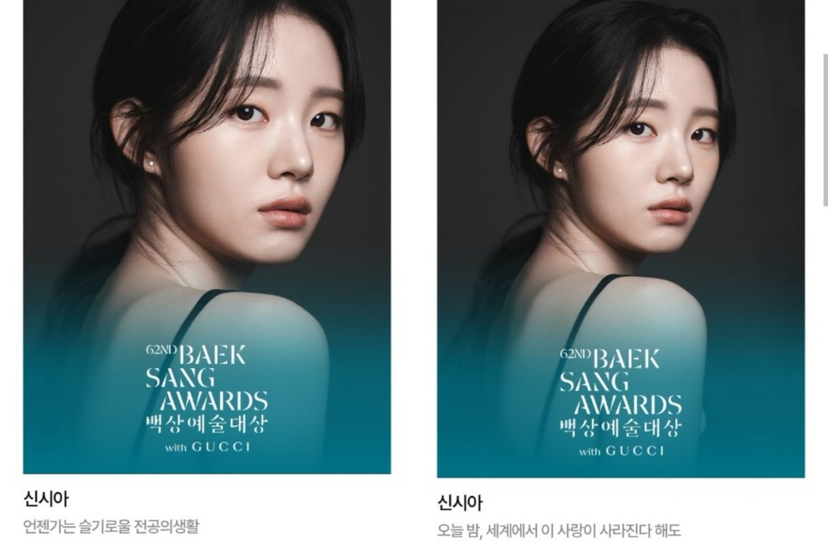 K-Drama Menfess tweet media