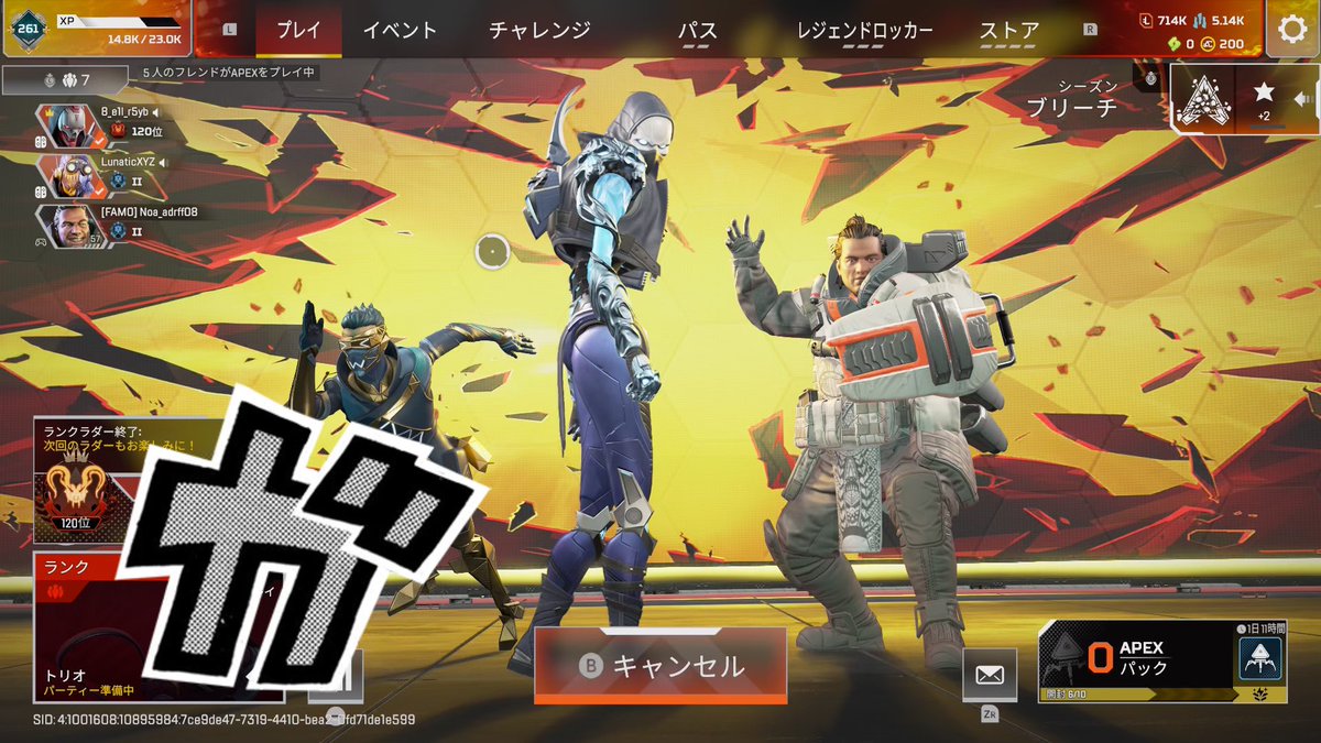 べる　バイト平日フル勤大学生 tweet media