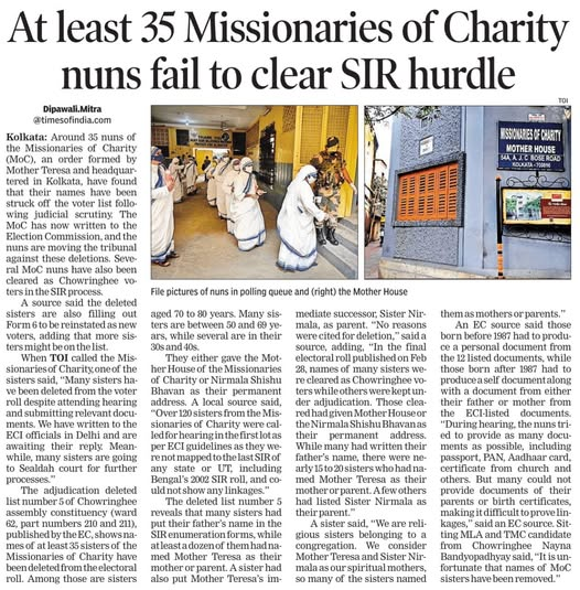 Suman সুমন #Andolanjeevi #SaabYaadRakhaJayega tweet media